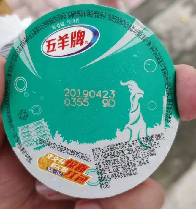 ѩһһaINϵy(tng)Bѩ߶SaN