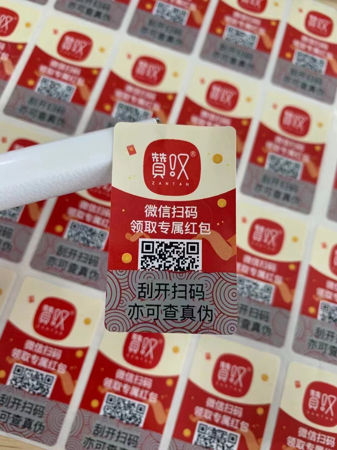 ׷ݘ(bio)B϶SaԴϵy(tng)