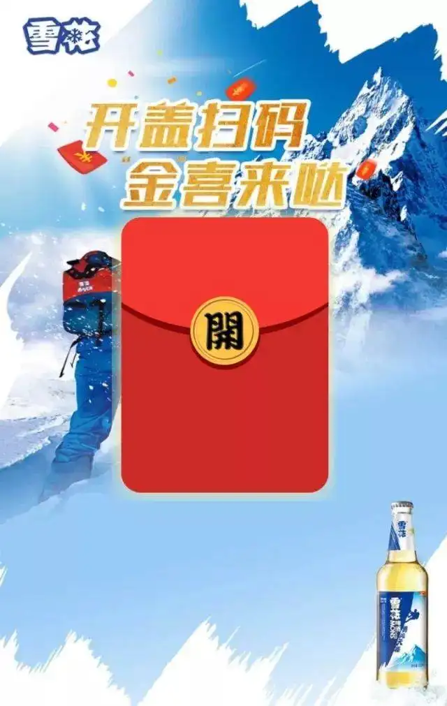 ѩơƒߴaI(lng)t.png