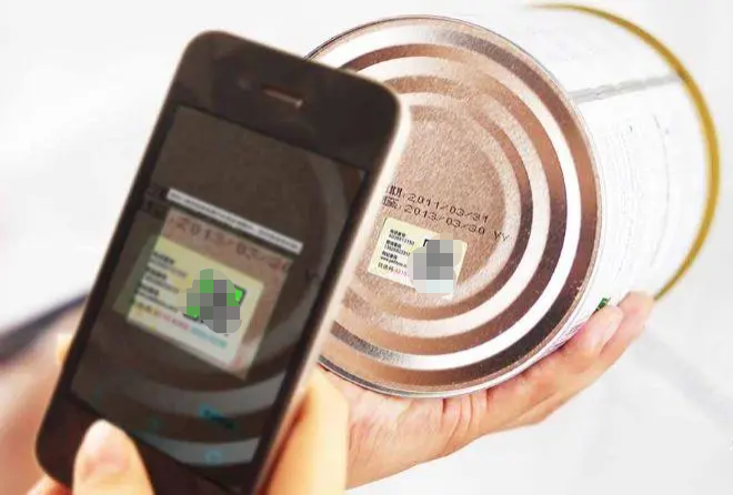 1691488328328770.png 防偽圖片.png