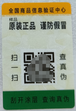΢ňDƬ_202308081622491.png
