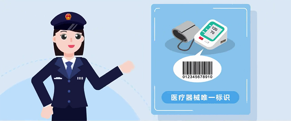 1744968240211342.png udi.png