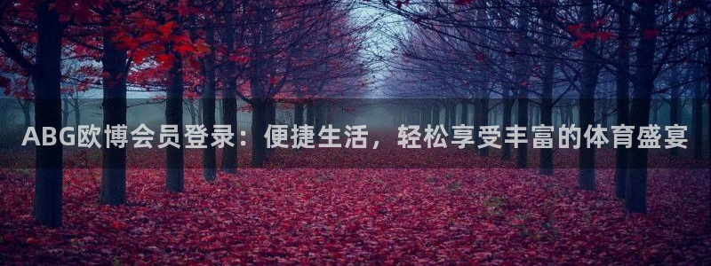 永利皇官吧