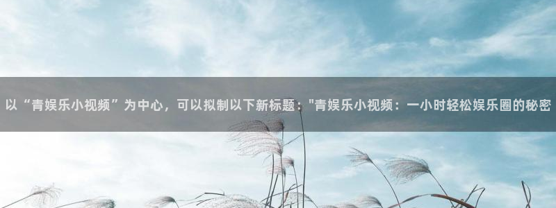 永利皇官app