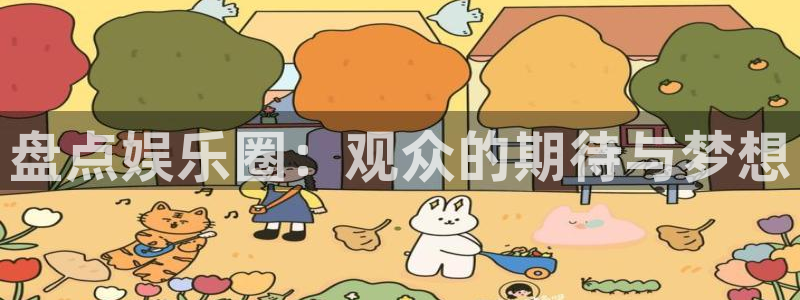 壹号大舞台下载链接