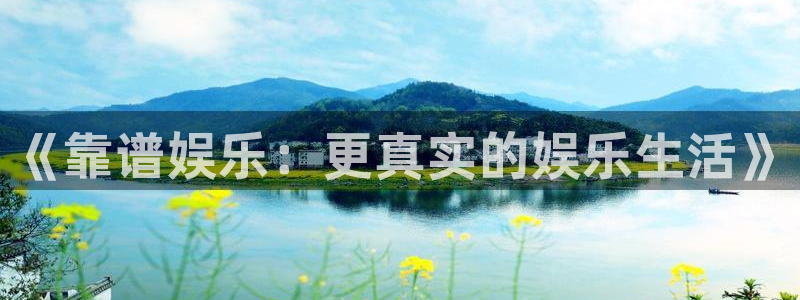 壹号app官网版下载