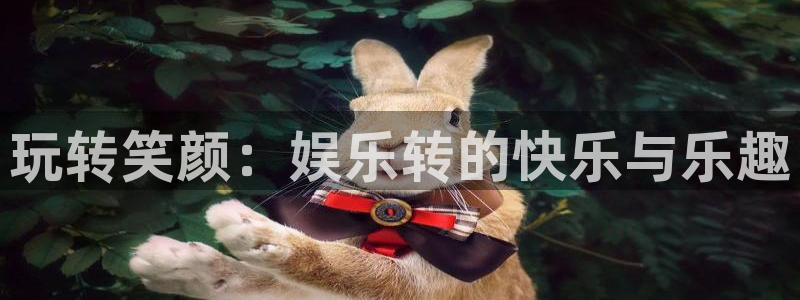 壹号大舞台官网