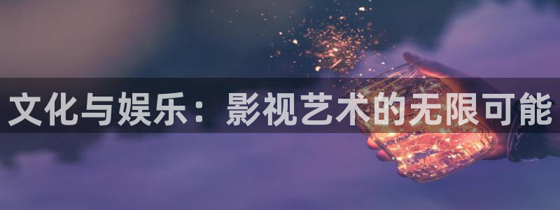 永利皇官app官网下载