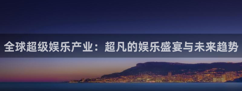 壹号top娱乐