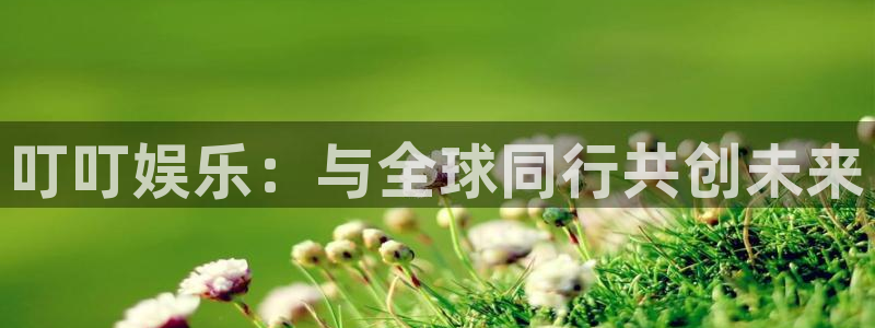 永利皇官,apk.1