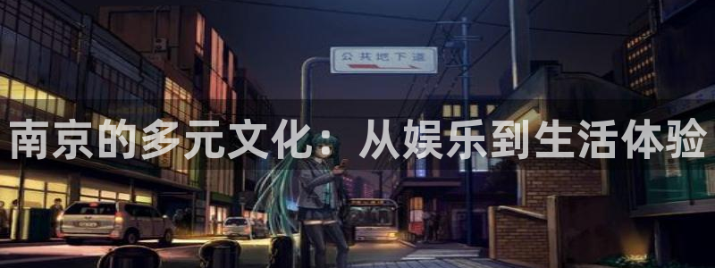 永利皇官官网